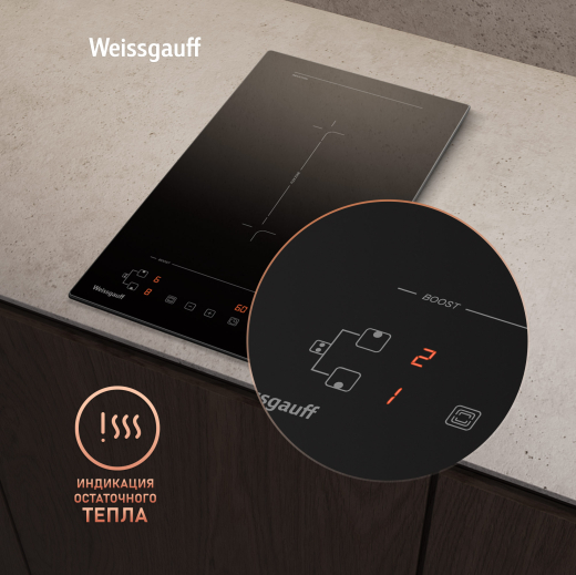 ������������ �������� ������ � ���������� Weissgauff HI 32 BFZC