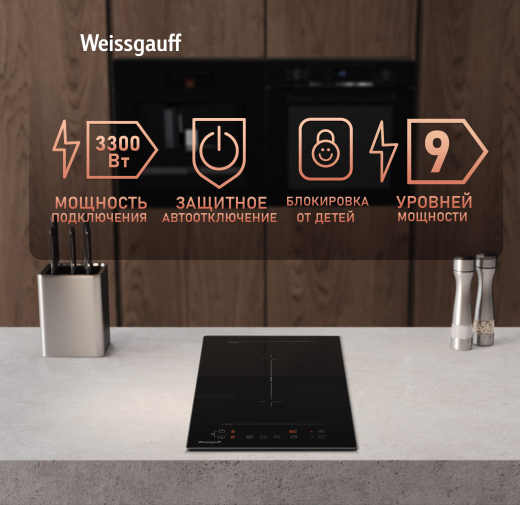 ������������ �������� ������ � ���������� Weissgauff HI 32 BFZC