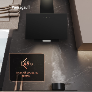   Weissgauff SIGMA 60 Touch Black Glass