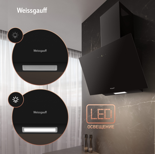��������� ������� Weissgauff SIGMA 60 Touch Black Glass