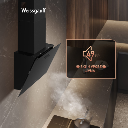 ��������� ������� Weissgauff SIGMA 50 PB BL