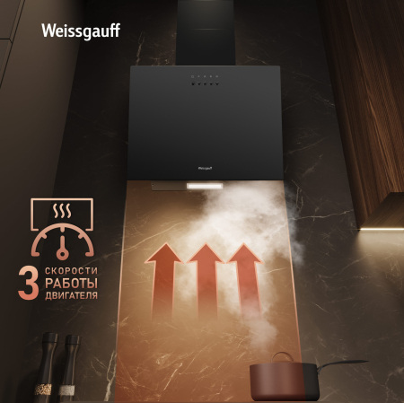   Weissgauff SIGMA 50 PB BL