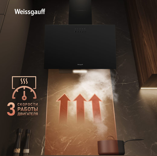 ��������� ������� Weissgauff SIGMA 60 PB BL