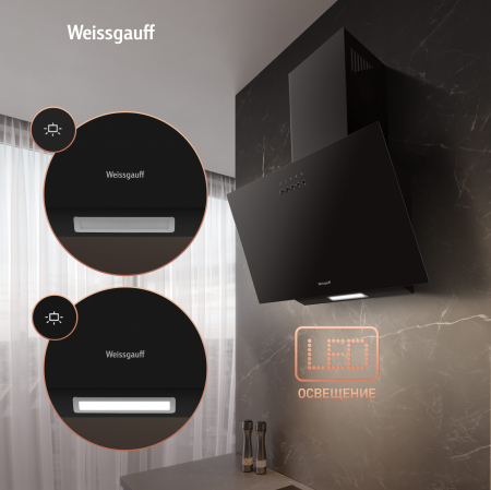   Weissgauff SIGMA 60 PB BL