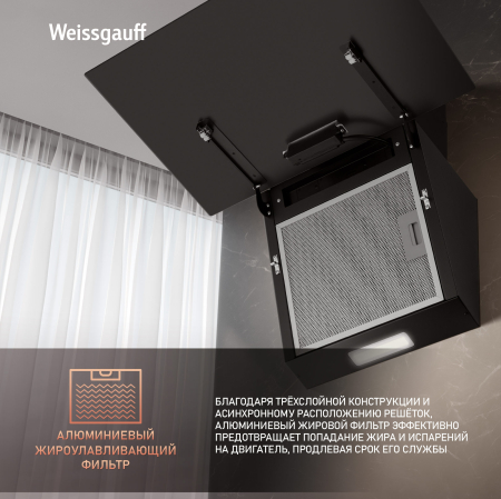   Weissgauff SIGMA 60 PB BL