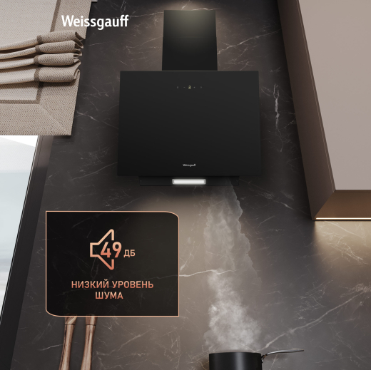 ��������� ������� Weissgauff SIGMA 50 Touch Black Glass