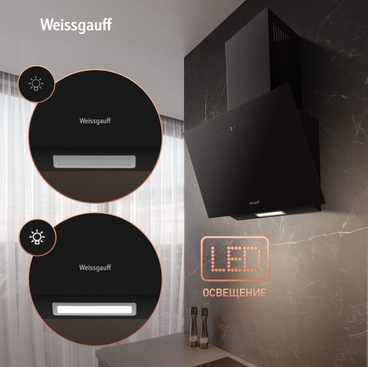 ��������� ������� Weissgauff SIGMA 50 Touch Black Glass