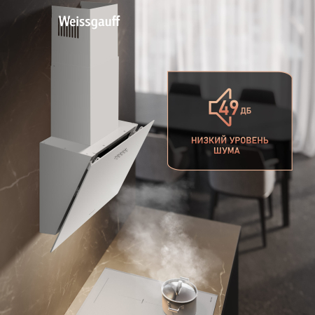   Weissgauff SIGMA 50 PB WH