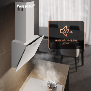   Weissgauff SIGMA 50 PB WH