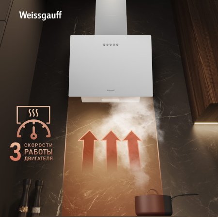   Weissgauff SIGMA 50 PB WH