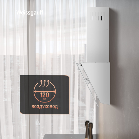   Weissgauff SIGMA 50 PB WH