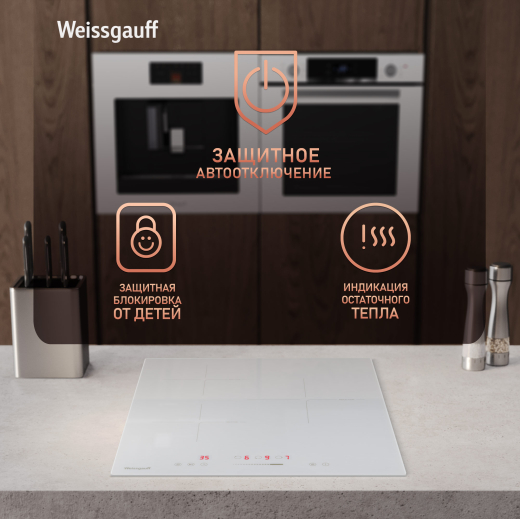 ������������ �������� ������ � ���������� � ��������� Weissgauff HI 430 WSC