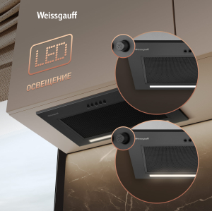    Weissgauff BOX 450 PB BL