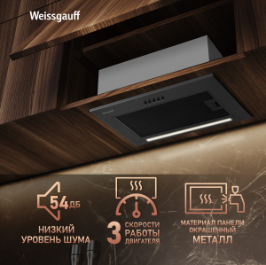    Weissgauff BOX 450 PB BL