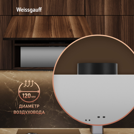    Weissgauff BOX 450 PB BL