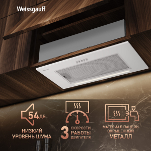    Weissgauff Integra 850 PB WH