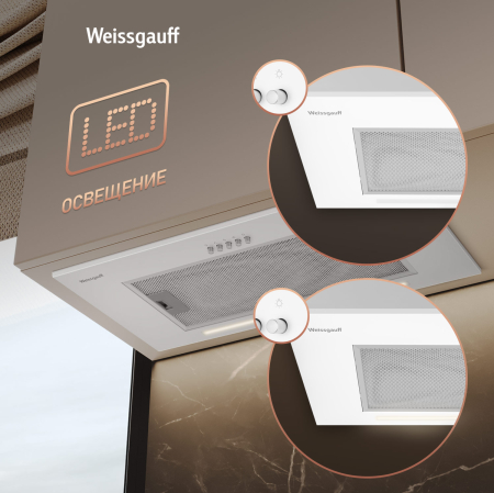    Weissgauff Integra 850 PB WH