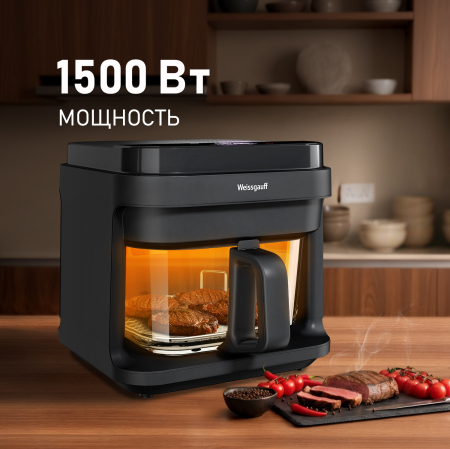 ��������� Weissgauff WAF 515 GB Air Cook Master