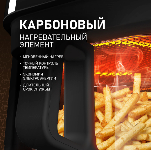 ��������� Weissgauff WAF 515 GB Air Cook Master