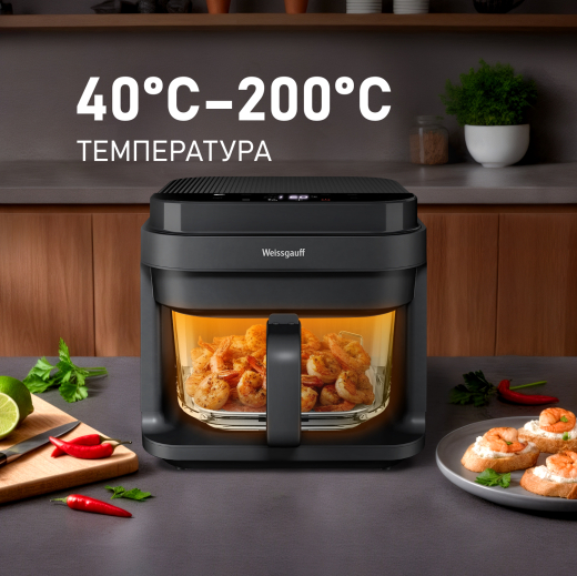 ��������� Weissgauff WAF 515 GB Air Cook Master