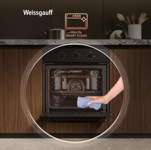   Weissgauff EOM 208 PDB Steam Clean