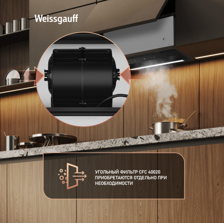    Weissgauff BOX 900 Remove Touch Black Glass