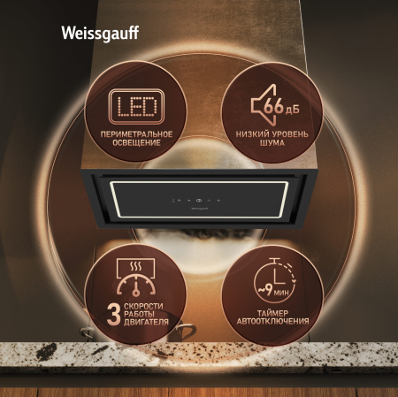 �������� ������������ ������� Weissgauff Quadra 600 Touch Black Glass