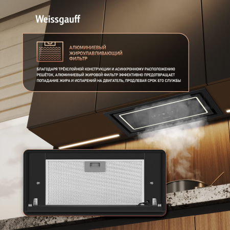 �������� ������������ ������� Weissgauff Quadra 600 Touch Black Glass