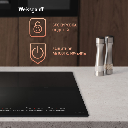 ������������ �������� ������ � ���������� � ��������� Weissgauff HI 644 Flex Premium