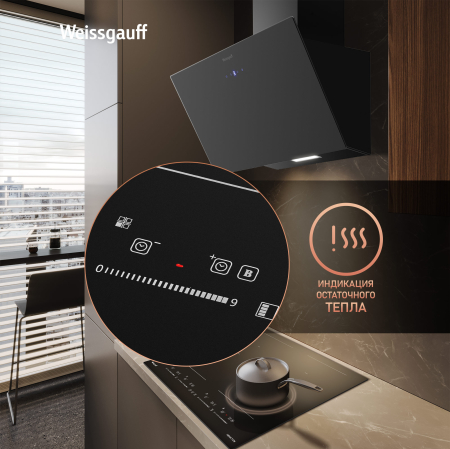 ������������ �������� ������ � ���������� � ��������� Weissgauff HI 644 Flex Premium