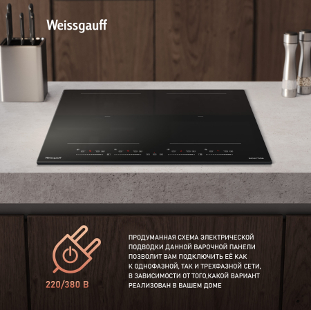 ������������ �������� ������ � ���������� � ��������� Weissgauff HI 644 Flex Premium