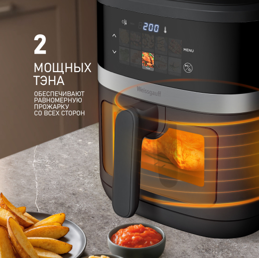 ��������� Weissgauff WAF 726 DS Digital OptiFry