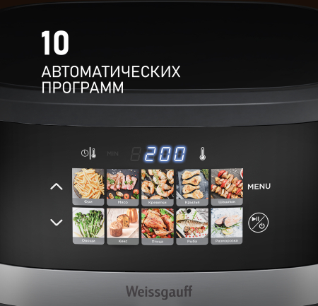 ��������� Weissgauff WAF 726 DS Digital OptiFry