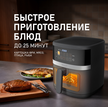 ��������� Weissgauff WAF 726 DS Digital OptiFry