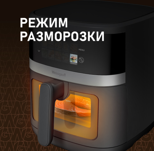 ��������� Weissgauff WAF 726 DS Digital OptiFry