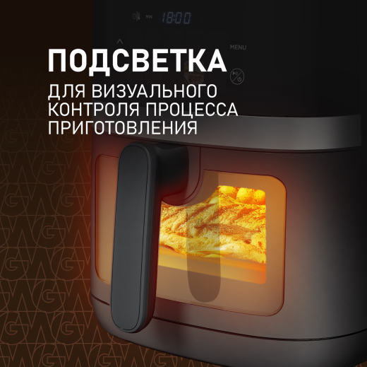��������� Weissgauff WAF 726 DS Digital OptiFry