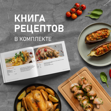 ��������� Weissgauff WAF 726 DS Digital OptiFry