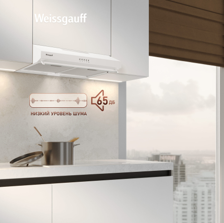 ������� �������� ������� Weissgauff Cover 600 White