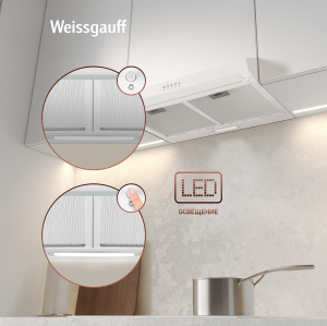    Weissgauff Cover 600 White