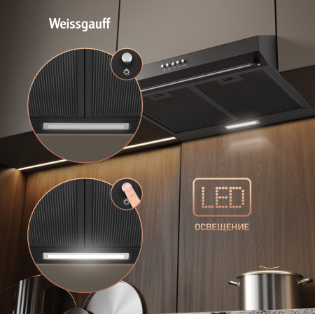 ������� �������� ������� Weissgauff Cover 500 Black