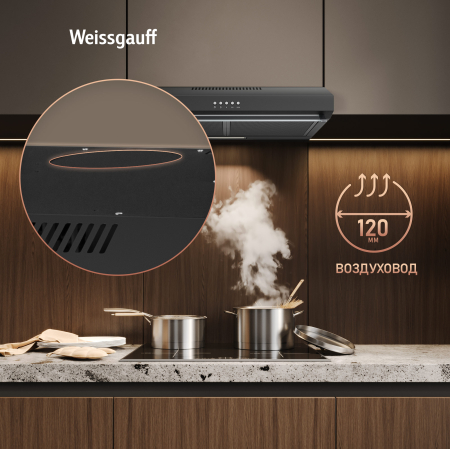 ������� �������� ������� Weissgauff Cover 500 Black