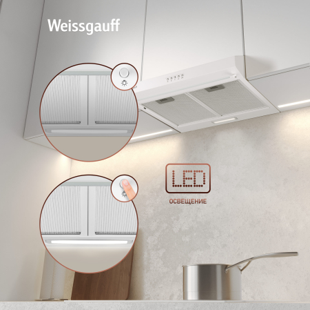 ������� �������� ������� Weissgauff Cover 500 White