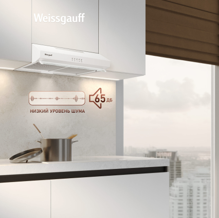 ������� �������� ������� Weissgauff Cover 500 White