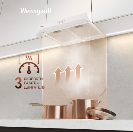 ������� �������� ������� Weissgauff Cover 500 White