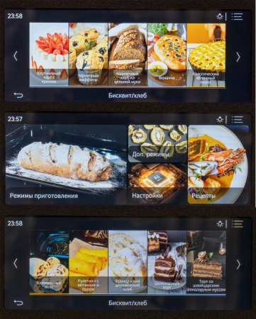 ������� ���� Weissgauff EOM 899 Color Touch Black Matt