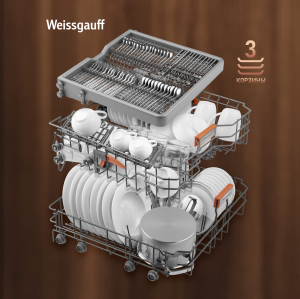        , -   Weissgauff BDW 6138 Touch Inverter Autoopen Timer Floor