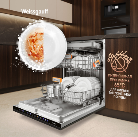 ������������ ������������� ������ � ��������� ������� �� ����, ����-����������� � ���������� Weissgauff BDW 6138 Touch Inverter Autoopen Timer Floor