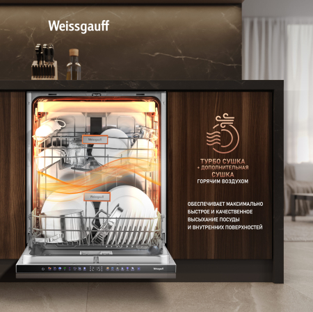 ������������ ������������� ������ � ��������� ������� �� ����, ����-����������� � ���������� Weissgauff BDW 6138 Touch Inverter Autoopen Timer Floor