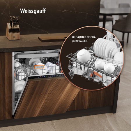 ������������ ������������� ������ � ��������� ������� �� ����, ����-����������� � ���������� Weissgauff BDW 6138 Touch Inverter Autoopen Timer Floor