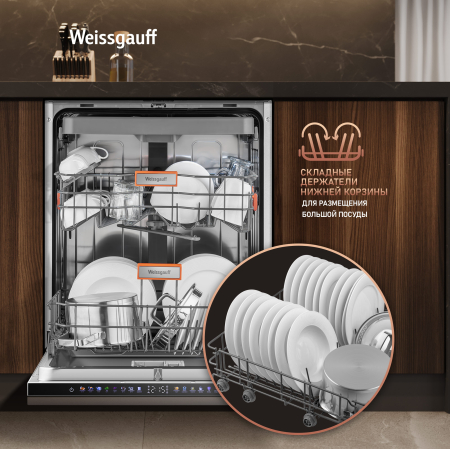 ������������ ������������� ������ � ��������� ������� �� ����, ����-����������� � ���������� Weissgauff BDW 6138 Touch Inverter Autoopen Timer Floor